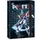 A.R.M.S. robotos füzetbox A/4, Ars Una