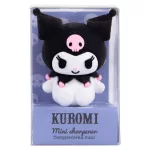 Kuromi hegyező, 1 lyukú, többféle változat