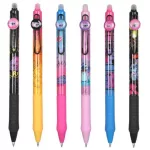 Radírozható golyóstoll, nyomógombos, CoolPack, Stitch Black