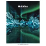 SHKOLYARYK tűzött füzet A/5, 48 lap kockás, SHKOLYARYK TRIPBOOK, többféle változat