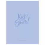 SHKOLYARYK tűzött füzet A/5, 48 lap kockás, SHKOLYARYK Words, többféle változat