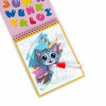 Festés vízzel, cicák, Kidea mágikus színező, Kidea