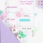 Maci formájú szövegkiemelő 5 db/csomag, Kidea