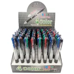 Golyóstoll, 4 színű, Multi-Pen
