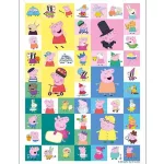 100 matrica kifestő lapokkal, 12 színezhető lap + matricák, Peppa malac
