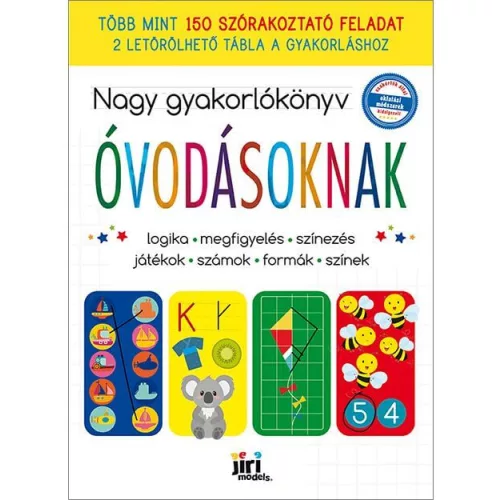 Nagy feladatos füzet, 120 oldal + 2 kaparós táblázat, 20x28cm, Óvodásoknak