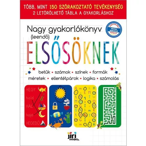 Nagy feladatos füzet, 120 oldal + 2 kaparós táblázat, 20x28cm, Első osztályosoknak
