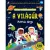 Világít a sötétben matricás könyv, A/4, 48 oldal+4 matricás lap (foszforeszkáló matricákkal is), A világűr