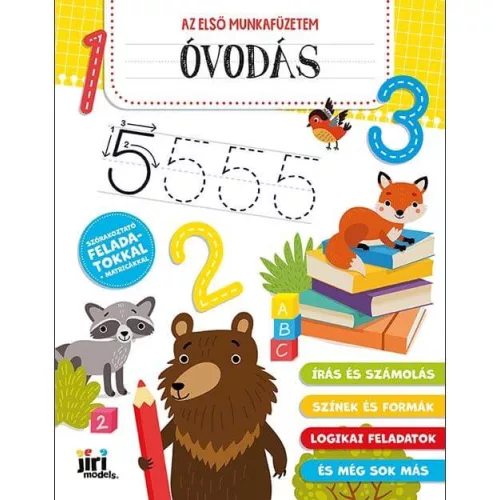 Az első füzeteim A/4, 128 oldal + 2 oldal matrica, készségfejlesztő, Óvodás