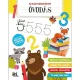 Az első füzeteim A/4, 128 oldal + 2 oldal matrica, készségfejlesztő, Óvodás