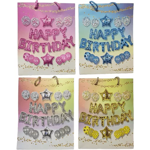 Születésnapi ajándéktáska 23x18x10cm, közepes, Happy Birthday lufi mintával, 4 féle