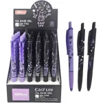 Zseléstoll, 0,7mm, lila-fekete, OG-7763 Easy life, 3 féle