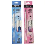 Grafitceruza HB, radírral, Yalong YL231312, vonalzós, háromszög test
