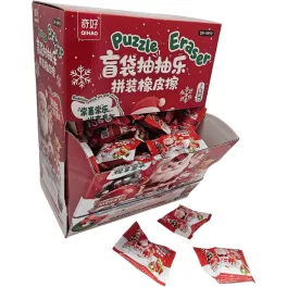 Karácsonyi zsákbamacska puzzle radír, QH-8999