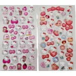 Hello Kitty matrica 9x17cm, pufi, többféle változat