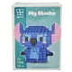 Építőkocka készlet, mikroblokk, My Blocks, Stitch (7241A), 161 db-os, 14+