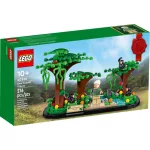 LEGO Special Edition Sets, Jane Goodall tiszteletére (40530)