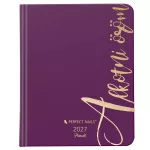 Plan All classic tervező, B/5, heti, 2027, Perfect nails aura