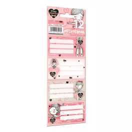   Balerina füzetcímke 12 db-os, Lizzysuli, Tiny Dancer Lovely Ballerina