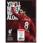 LIVERPOOL focis spirál füzet A/5, vonalas, 70 lap, többféle
