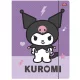 Kuromi gumis mappa A/4, lila