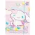 Cinnamoroll gumis mappa A/4
