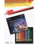 Akvarellkréta 12 db-os szett papírdobozban, Mungyo Gallery Watercolor Crayons MAC-12