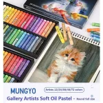 Lágy olajpasztell kréta 36 db-os szett, Mungyo Gallery Artists' soft oil pastels MOPV-36