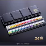 Akvarellfesték 24 félszilkével, alapszínek, Mungyo Professional Water Color MWPH-24