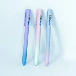Zseléstoll, 0,5 mm, kék tinta, gradiens (színátmenetes) tolltest, Nebulo