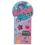 K-POP körömmatrica, 200 db-os, CoolPack K-Pop, világos