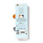 Pusheen cicás sminkszivacs, szürke