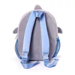 Cápás hátizsák, ovis, 30x25x14cm, plüss, Archie