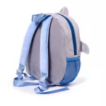 Cápás hátizsák, ovis, 30x25x14cm, plüss, Archie