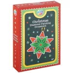Gyémántfestés szett, karácsonyi díszek, 3 féle változat (800085)