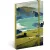 Realsystem Notique design keményfedeles notesz, napló 13x21cm, vonalas, Painting
