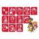 Sablonok, 12 db-os, Paw Patrol, Mancs őrjárat (CTMS-0084)