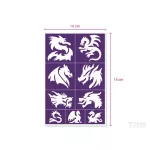 Sablonok, Dragons (sárkányok) sablon szett, kicsi, 9 db-os
